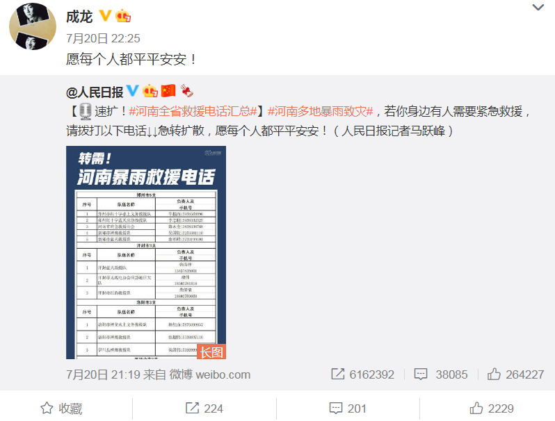 3710e2310461f8fa476b82c7260a5271u1.png 3710e2310461f8fa476b82c7260a5271u1.png